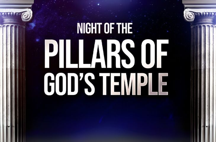 You Can Be a Pillar in the Temple of God