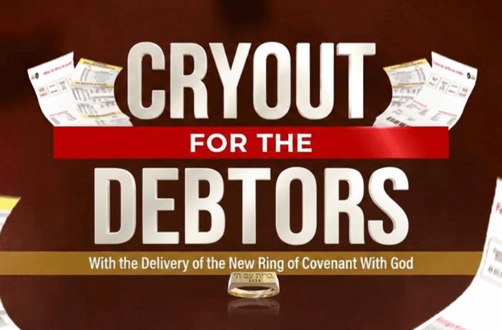 Cryout for the Debtors