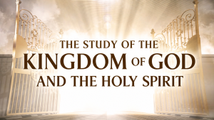 The Kingdom of God and Inner Transformation