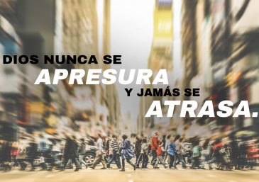 La Puerta de Sión
