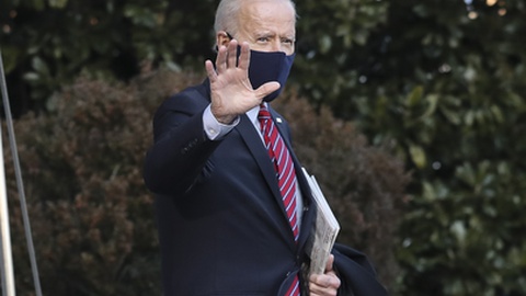 Biden suspende acordo que permitia deportar migrantes